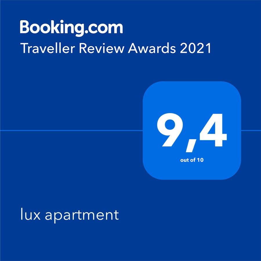 Lux Apartment 图彻皮 外观 照片
